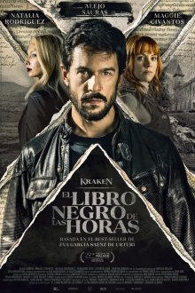 Кракен. Чёрная книга часов (2026) Kraken. El libro negro de las horas
