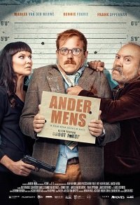 Никто не умрет / Другой человек (2019) Ander Mens / Nobody Dies