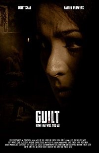 Вина (2020) Guilt