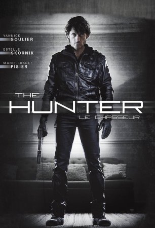 Охотник (2010) Le chasseur