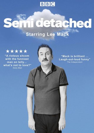 Скованные одной цепью (2020) Semi-Detached