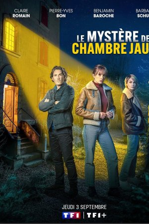 Тайна жёлтой комнаты (2026) Le Mystère de la chambre jaune