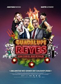 Гуадалупе-Рейес (2019) Guadalupe Reyes
