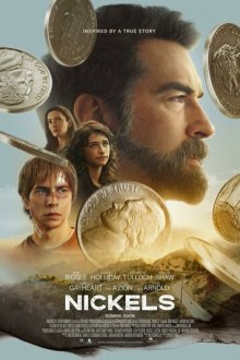 Монетки (2026) Nickels