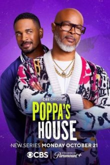 Дом папаши (2024-2025) Poppa's House