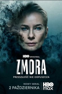 Змора (2026) Zmora