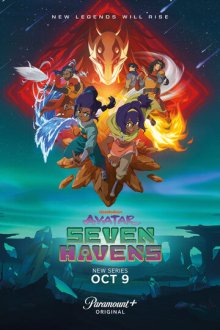 Аватар: Семь убежищ (2026) Avatar: Seven Havens