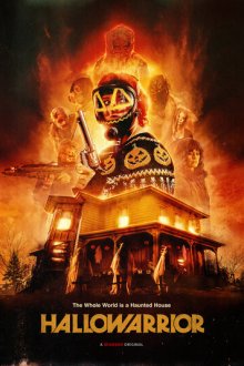 Хэллоувоин (2026) Hallowarrior