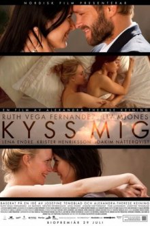 Поцелуй меня (2011) Kyss mig