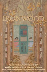 Внутренний кандидат (2017) Ironwood