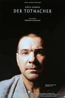 Убийца (1995) Der Totmacher