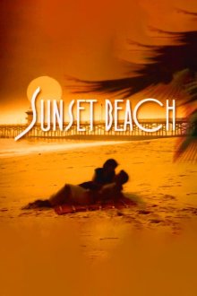 Любовь и тайны Сансет Бич (1997-1999) Sunset Beach