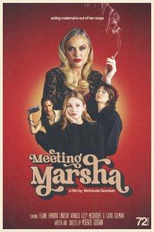 Встреча с Маршей (2026) Meeting Marsha