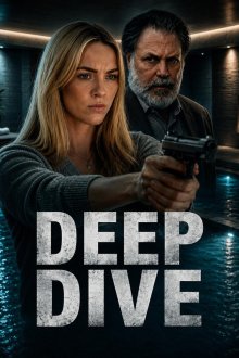 Глубина мести (2026) Deep Dive