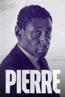 Пьер (2026) Pierre