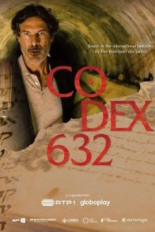 Кодекс 632 (2023) Codex 632