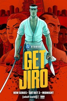 Схватить Дзиро! (2026) Get Jiro!