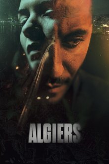 Алжир (2024) Algiers