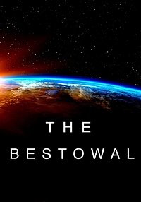 Дар (2018) The Bestowal