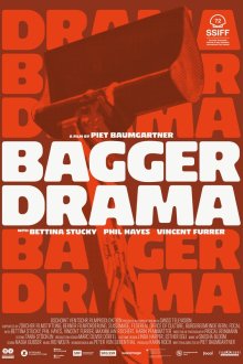 Драма семьи Баггер (2024) Bagger Drama