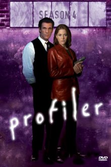 Профайлер (1996-2000) Profiler