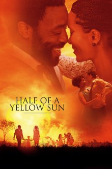 Половина жёлтого солнца (2013) Half of a Yellow Sun