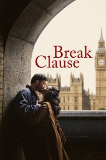Право на разрыв / Пункт о разрыве (2026) Break Clause