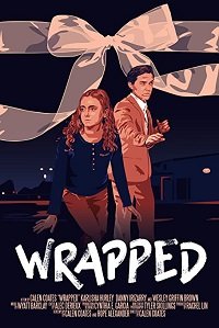 Подарок (2019) Wrapped