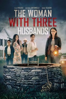 Мой муж-брат мёртв (2026) The Woman with Three Husbands / My Brother Husband is Dead