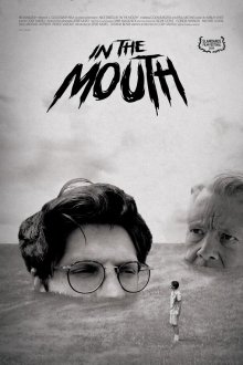 Во рту (2025) In the Mouth