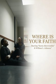 Куда подевалась твоя вера? (2026) Where is Your Faith