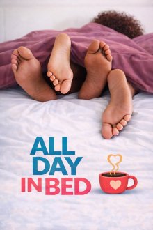 Весь день в постели (2026) In Bed All Day
