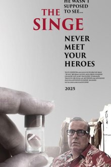 Ожог (2025) The Singe