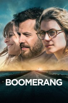 Бумеранг (2015) Boomerang