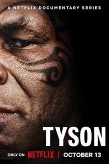 Тайсон (2026) Tyson