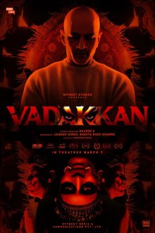 Вадаккан (2025) Vadakkan