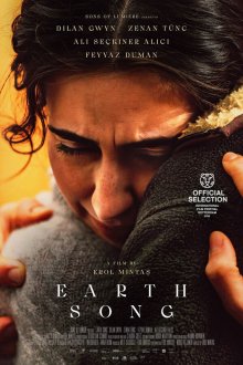 Песня Земли (2026) Maan laulu / Earth Song