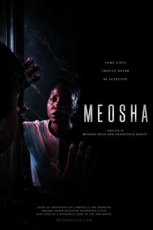 Меоша (2024) Meosha