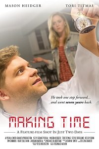 Найти Время (2019) Making Time